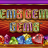 Gems Gems Gems logo