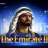 The emirate 2 logo