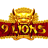 9 Lions Xmas Edition logo